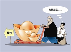 牛策略股票配资平台揭秘：客户资金管理的那些事儿