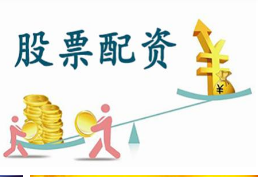 低利息配资怎么选？避坑指南指南，全网最全分析助你安全盈利