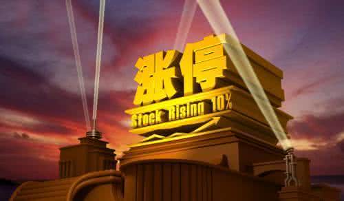 股票配资平台选择：10个“不要”与5个“务必”，[年份]避坑指南