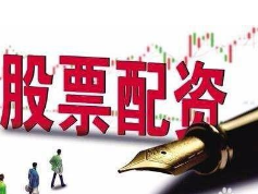 股票配资门户导航查询：高效查找信息的技巧