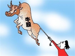 正规平台深度剖析：优势风险全知道？[年份]牛策略选择建议助你避坑