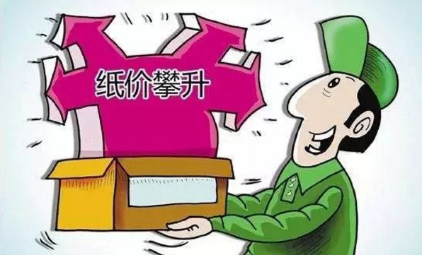 刚开始炒股选哪个配资炒股好？这份对比清单必须收藏