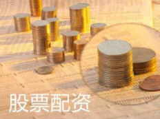 配资炒股平台的新风向：皆去精确，牛策略引领信息质量革命