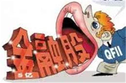 在线炒股配资门户网VIP：揭秘社群价值与服务内容，深度剖析付费社群奥秘