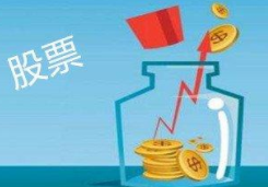 炒股平台配资功能：内置服务与独立平台，哪个更适合你？