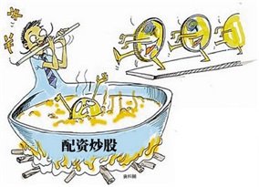 炒股平台怎么选？避坑指南指南，全网最全分析快速提现零手续费