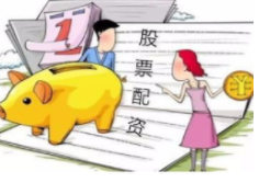 互联网股票配资网的监管空白与潜在风险