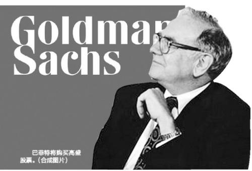 平台炒股配资风控：内部风险控制是如何运作的？机制详解