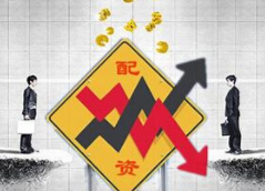 网上配资股票被骗怎么办？维权途径与方法