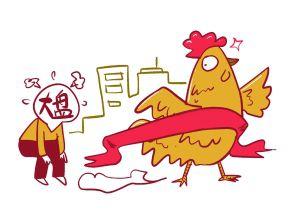 牛策略配资平台：资金管理与调配的实战技巧