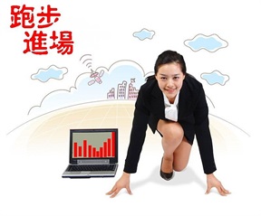 用炒股软件炒股靠谱吗？平台稳定性深度解析